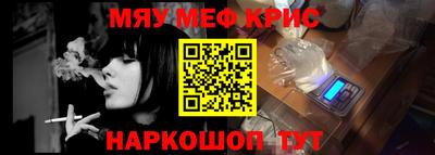 Альфа ПВП Бузулук