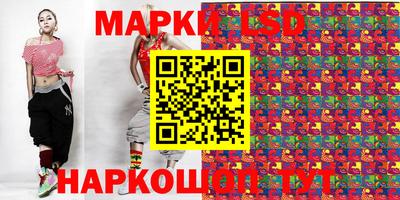 Альфа ПВП Бузулук