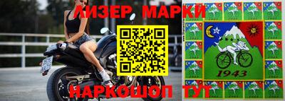 Альфа ПВП Бузулук