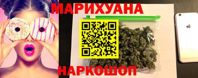 мескалин Будённовск