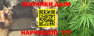 Альфа ПВП Бузулук
