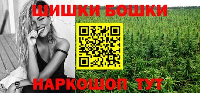 Альфа ПВП Бузулук