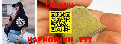 мескалин Будённовск