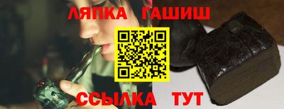 мяу мяу кристалл Бугуруслан