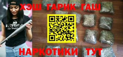 мескалин Будённовск